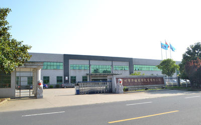 ประเทศจีน Changzhou Huajian Pharm Pack Material Stock Co.,Ltd รายละเอียด บริษัท