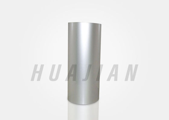 รูปแบบเย็น Alu Alu ศัสตราสำหรับบรรจุภัณฑ์ยาเม็ดยาเม็ดแคปซูล