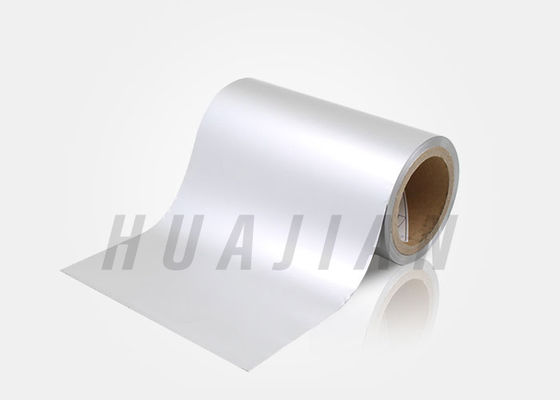 ส่งออกจากประเทศจีน OP ALU HSL อลูมิเนียมฟอยล์สำหรับบรรจุยาความร้อนปิดผนึกด้วย PVC และ PVDC