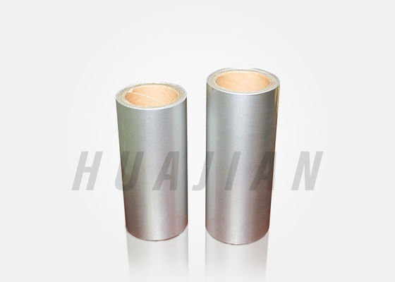 ความร้อนยาปิดผนึก OP ALU HSL Pvc Pvdc อลูมิเนียมแผลพุพอง