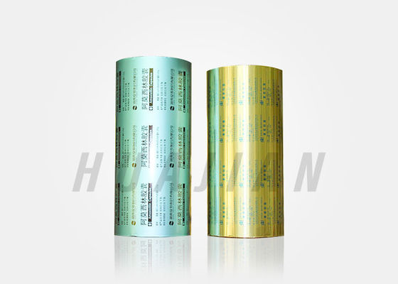 ฟอยล์บรรจุภัณฑ์ยา Alu หนา 20 ไมครอน PTP Blister Foils Alu Foil