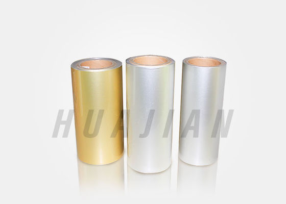 ผู้ผลิตจีนยาบรรจุภัณฑ์พุพองและแคปซูลอลูมิเนียมฟอยล์