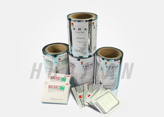 750mm 10um PET Composite 8011 ฟิล์มพลาสติกอลูมิเนียม