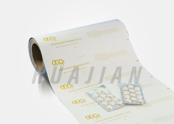 อลูมิเนียมฟอยล์บรรจุภัณฑ์ยา PTP สำหรับบรรจุยา