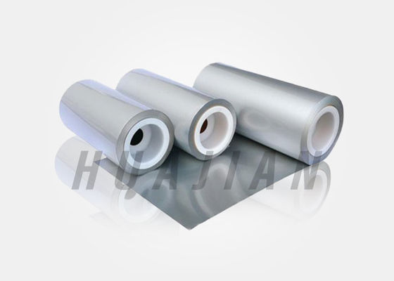 อลูมิเนียมเภสัชกรรม OPA AL PVC สำหรับบรรจุภัณฑ์พุพอง