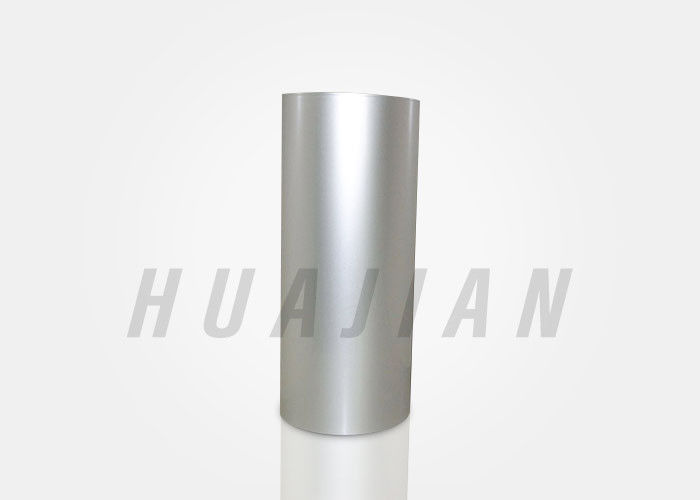 รูปแบบเย็น Alu Alu ศัสตราสำหรับบรรจุภัณฑ์ยาเม็ดยาเม็ดแคปซูล
