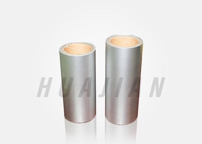 ความร้อนยาปิดผนึก OP ALU HSL Pvc Pvdc อลูมิเนียมแผลพุพอง