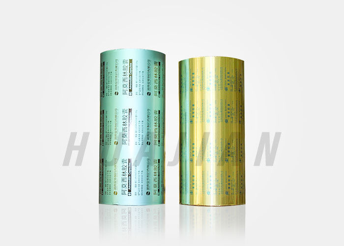 ฟอยล์บรรจุภัณฑ์ยา Alu หนา 20 ไมครอน PTP Blister Foils Alu Foil