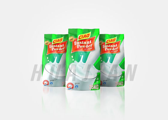 3 ด้านปิดผนึกถุงอลูมิเนียมฟอยล์สำหรับกาแฟนมผงยา